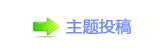 楟❔몋字❙偎ྐ炍뽒﹖